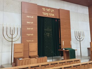 Ohel-Jakob-Synagoge München innen